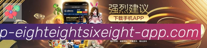 App 展示图