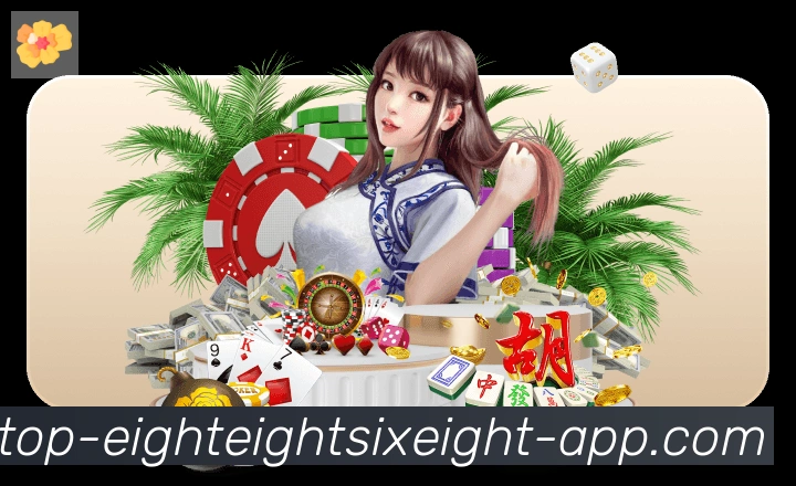 8868体育荣誉